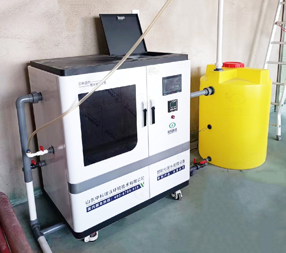 遼寧省大凌河工業區展望檢測技術有限公司實驗室設備-實驗室污水處理設備