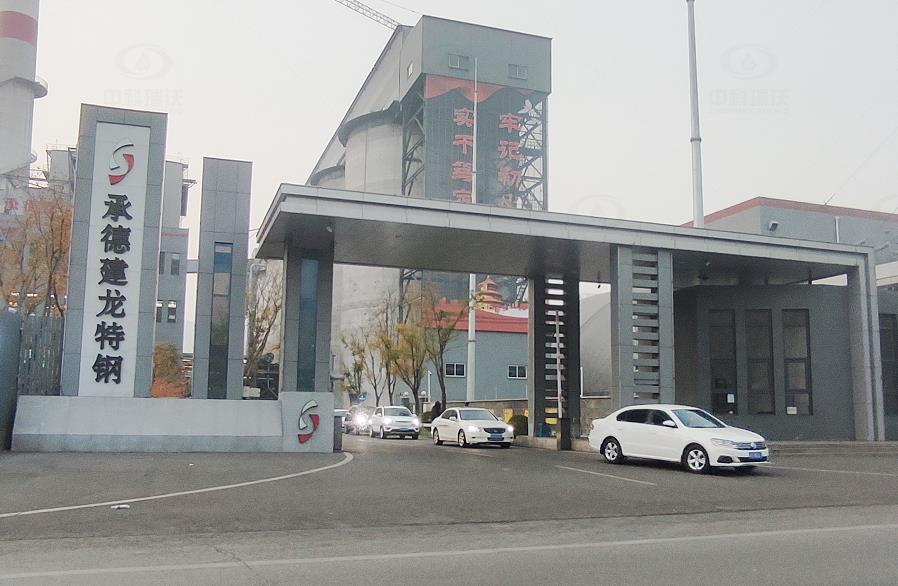 河北省承德市某公司中科瑞沃實驗室污水處理設(shè)備-實驗室污水處理設(shè)備