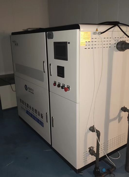 南京市秦淮區某科創中心實驗室污水處理設備-實驗室污水處理設備