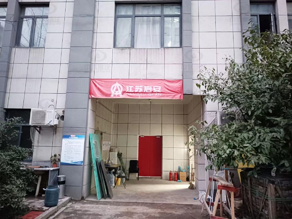 浙江省杭州市西湖區某制藥公司實驗室污水處理設備-實驗室污水處理設備