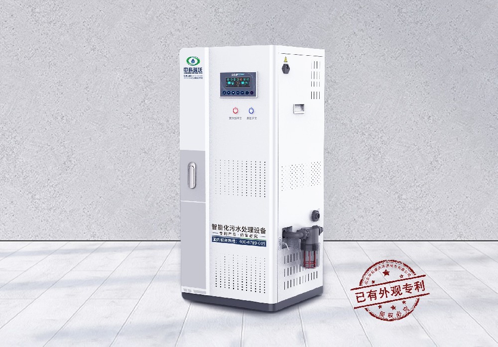 ZKYL-C動物醫院污水處理設備-醫療污水處理設備