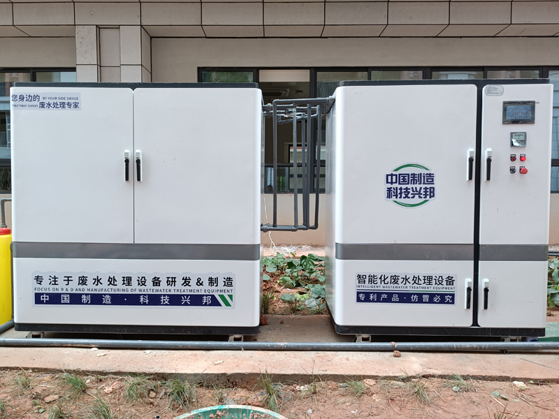 油田實驗室污水處理設(shè)施-中科瑞沃