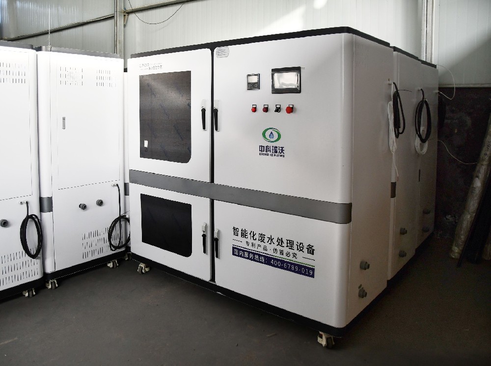 有機實驗污水處理設(shè)施-中科污水