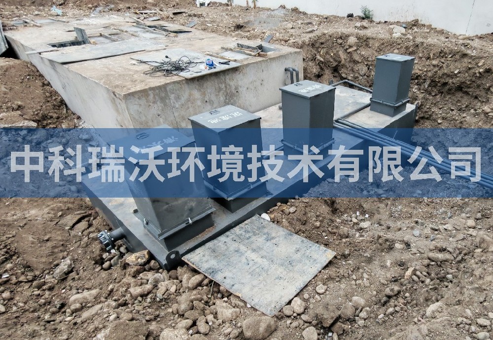 新疆維吾爾自治區伊犁哈薩克自治州醫院一體化污水處理設備